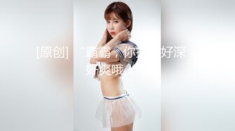 BONY-077香椎紬蛇前 – HD