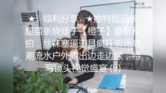 12/14最新 胸前漂亮纹身网红美女揉捏奶子掰穴扭腰摆臀骚的很VIP1196