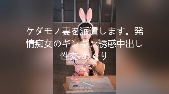 学长骚受被学弟攻干到高潮