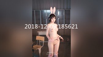 【9月新档】极品身材高颜值演员模特人气网黄「孙禾颐」「Jenny Pinky」Fansly大尺度露脸自慰私拍 (2)