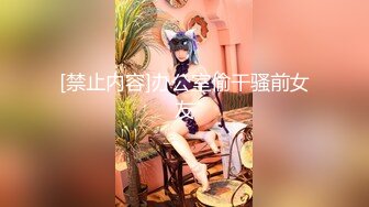 【新片速遞】  最新吃瓜⭐三亚湾海滩惊险裸女⭐丝毫不掩饰很开放