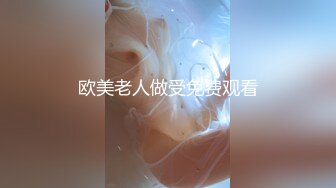 后入长沙大屁股