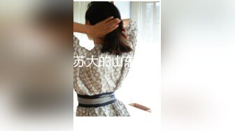 奥运会冠军覃海洋孕期出轨 曝光女友亲密视频威胁女友则被爆出包养男网红k7 俩人双双次出轨 属实炸裂 -