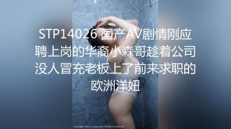 2024极品仙妻【babysexnity】美臀赛冠军 这是什么神仙屁股 朋友 你见过逼会叫吗，咕叽咕叽 (5)