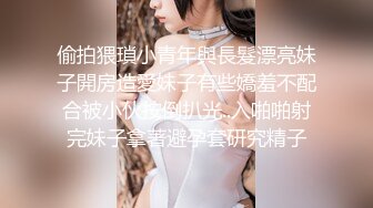 【新片速遞】 这么清纯的妹子，没想到是个反差婊，真是骨子里都冒骚气啊 