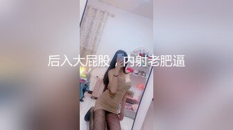 超极品反差母狗大学生【寻欢】调教啪啪福利