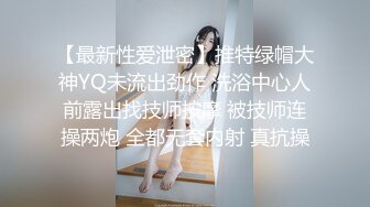 【重度BDSM】韩国巅峰女S「Yerin」OF重度调教私拍 男女奴一边做爱一边受刑，大幅超越常规调教【第十六弹】 (2)