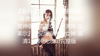 水电维修工暗藏摄像头偷窥美女班花洗澡