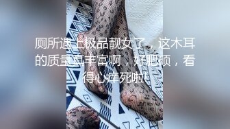 Al&mdash;B站舞小喵 妩媚妖娆红内衣