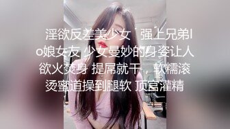 星空传媒XKVP031意外捡到醉酒老师带回家爽操