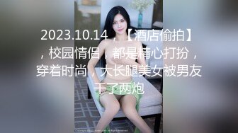 長腿騷貨天花板反差婊Lucky 真實換妻 在豪華KTV扮演陪酒小公主，老公拍攝 被猛男操得她扶牆