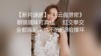 STP29835 文静乖巧漂亮妹妹！回归炮友操逼！抓起屌往嘴里塞，被舔骚逼很舒服，站立后入呻吟不断 VIP0600