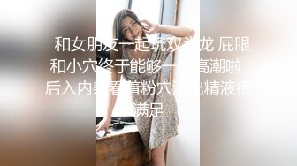 XJX0130 香蕉视频传媒 禽兽哥哥强奸眼镜妹