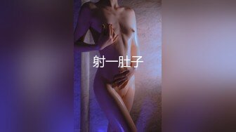 【新片速遞】  ✨【骑乘控狂喜】“掐我啊”邻家反差台妹「babeneso」OF私拍 童颜美穴逆痴汉骑乘专家【第五弹】(8v)[4.2GB/MP4/1:37:38]