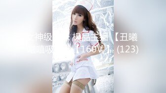 STP32320 星空无限传媒 XKQP37 解锁巨乳女教练各种做爱姿势 邓紫晴