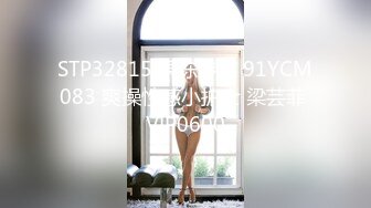 《百度云泄密》公司聚会灌醉美女同事❤️带回酒店各种姿势啪啪