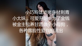 国产AV 精东影业 JDSY032 商战之迷奸女间谍 兔小白