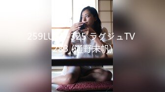 (中文字幕) [SDTH-011] 主演・監督・編集 全部、自分。 SODに自主制作AVを送ってきたネオ変態女子大生 東京 小平 ■■美術大学 映像学科2年生 ケモケモ蓮（19歳）AV DEBUT 「