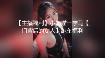 性感女神 心妍小公主 黑丝内衣 情趣服饰之下的娇躯 媚态妖妖艳艳摄人魂魄