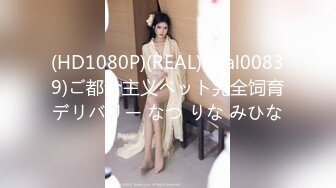 STP28705 探花大神  甜美外围女神 高颜值 温婉可人 全方位各个角度展示 爆操激情！ VIP0600