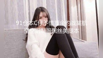 强奸了他的性感老婆