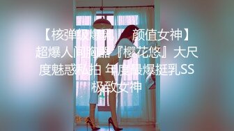 [2DF2] 私家性爱护理师专治性需求，治愈你的渴望1080p[BT种子]