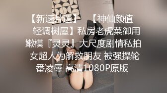 威廉摘了套操翘臀理发师,用尿洗洗小屁屁接着操