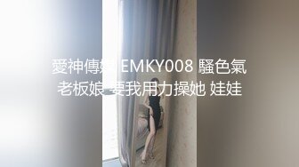 浅浅 性感黑色情趣服饰 样貌时尚甜美 丰腴曼妙身姿娇媚动人