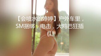 国产自制A片剧情【拜金女菲菲为了买包当平面模特妆扮太性感被摄影师各种插淫水泛滥内射中出】