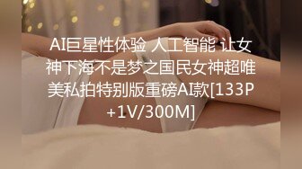 MDX-0080.沈娜娜.真人性爱娃娃.满足你性交需求.麻豆传媒映画