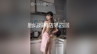 麻豆传媒 MCY0160 私人教练的口活课程 艾熙