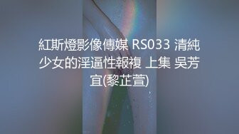 《爱情故事》网聊没多久的良家少妇，吃饱喝足再开始操，撩起衣服吸吮奶子，够骚激吻调情，转战床上激情爆操