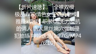  唯美瑜伽女神极品瑜伽女教练Devil and Pussy凹凸有致玲珑身材 翘起美臀跪地交 主动骑乘大肉棒