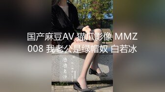 漂亮黑丝大奶人妻吃鸡啪啪 被大肉棒无套输出 口爆吃精 无毛鲍鱼粉嫩