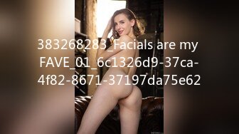 383268283_Facials are my FAVE_01_6c1326d9-37ca-4f82-8671-37197da75e62