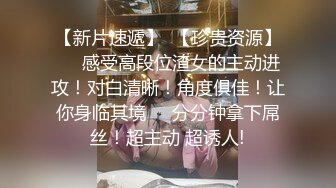 【极品稀缺摄像头】黑客破解服装店监控美女如云 多角度偷拍美女换衣服 众多漂亮时尚美女云集