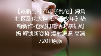 Al&mdash;张子枫 骚逼连续高潮