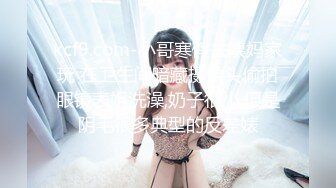 【新片速遞】 这样得丝袜打屁股女儿谁能不爱呢❤️无套深喉啪啪内射~如此美丽诱人的屁股❤️抽插几下忍不住就射了！