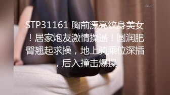 [2DF2]鸭哥侦探牛仔短裤白衣妹子啪啪，翘屁股舔弄口交骑乘后入猛操 - soav(5704850-9855705)_evMerge [BT种子]