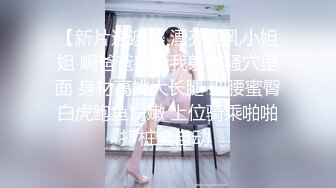 火爆高颜值网红美女【抖娘利世】三月新作《私人定制长靴》极致长腿高跟长腿诱惑