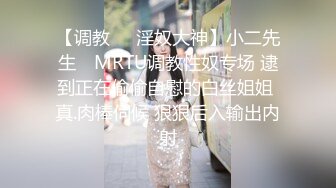 身材天花板极品女神，推特顶级反差婊【杜从流】私拍，无可挑剔的身材和大奶，紫薇啪啪母狗属性拉满