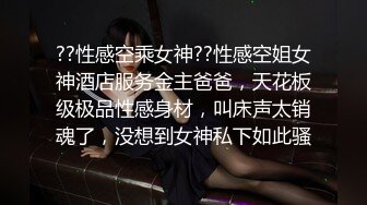 STP31051 ?稀有露脸? 高端ACG业界女神爆机少女▌喵小吉▌暗黑系Cos《鸦》敏感乳头变硬耸立 饱满少女阴户诱人至极 VIP0600