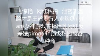  狂野的反差婊，女友带我去买衣服然后在试衣间给我口，吃鸡的饥渴样，像八百年没吃过鸡一样！