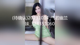 [原創錄制](sex)20240205_蓝翔妓校