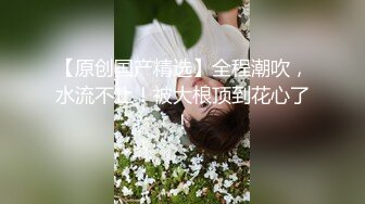 ✿抓奸集锦✿ 特精甄选第一现场街头扭打吃瓜围观 赤裸裸床上被逮还有被割屌的 各色良家女神狼狈瞬间