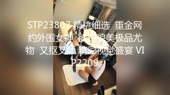 【自整理】双性恋骚货老婆也学着男人的样子，戴上假吊来操我新买的半身硅胶小屁股！tusspuss最新大合集【195V】 (17)