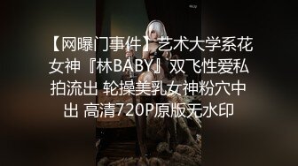 绿奴无脑绿王八，带老婆去酒店穿着学生装，被猛男小哥暴肏_究极神尻多汁嫩鲍