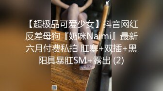 STP30708 探花肥尸哥酒店约炮爆乳重庆少妇小姐姐，风趣幽默想做富豪小情人探讨淫乱多P VIP0600