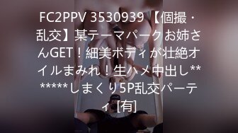 12/24最新 第一耐操美女米拉无毛嫩穴情趣椅骑坐爆操VIP1196