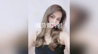 [亞洲無碼] 刚回家的女友来给我送礼物，猜猜是什么 - 91视频_91自拍_国产自拍